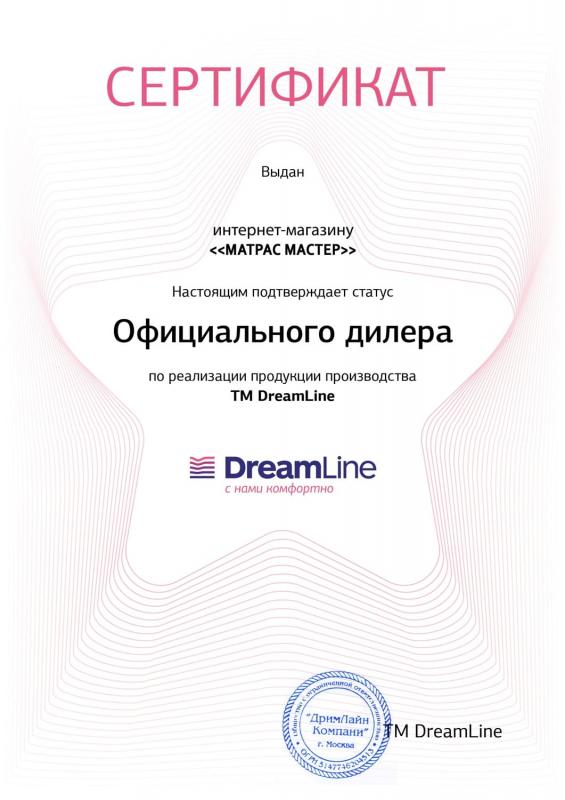 DreamLine