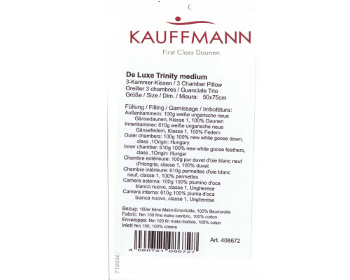 Подушка Kauffmann «De Luxe-Trinity medium»